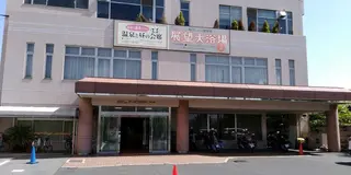 大自然に近づく  島根松江市にある侘び寂びを感じる神社巡り⛩