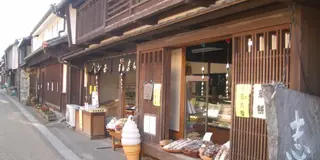 亀山関宿🐢日帰り旅行