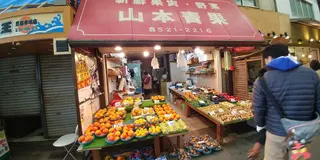 福岡遠征1日目②