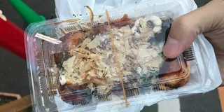 祐天寺 学芸大学お散歩