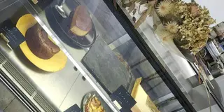 名古屋・星ヶ丘駅周辺のオススメスポット
