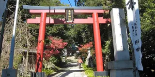 熱海のんびり温泉旅行