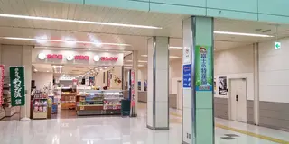 大阪散歩