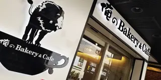 ちょっと出かけたいと思ったら