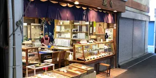 大阪 だんご屋さん巡り