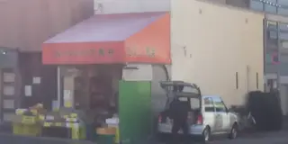 麻生うぉーきんぐ