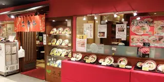 2泊3日九州旅行