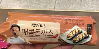 一番簡単な北朝鮮に足を踏み入れる方法