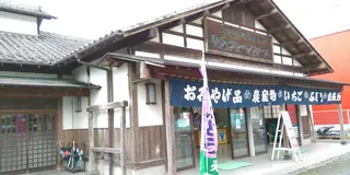 《埼玉・秩父》森でアドベンチャーするキャンプ　1泊2日