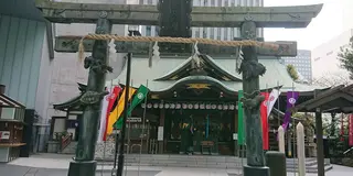 浜松町(大門)～溜池山王