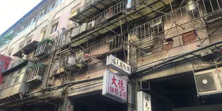 【3泊4日】食べすぎって言わないで！台湾初心者たび🇹🇼