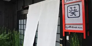 恋人との京都ぶらり🥺❤︎
