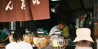 谷根千-和のお菓子巡り