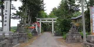 虻田へGO！GO！！神社⛩カフェ🍛　令和3年９月6日