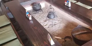 会津あがらんしょ