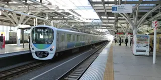 東京から初島旅行