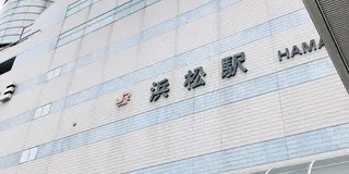 浜松駅周辺さんぽ