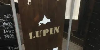 戸越〜武蔵小山