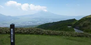箱根スカイライン