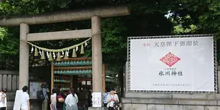 小江戸川越🏯たっぷり4時間満喫ツアー🍠⛩️