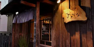 常滑 ぶらり酒