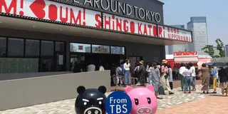 今回は豊洲！  豊洲市場＆IHIステージアラウンド東京に行ってきました