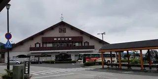 思い付き日光一泊二日