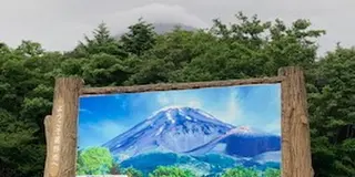 初夏の富士   初富士上司と初登山(富士宮ルート)