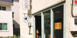 ぶらり中目黒