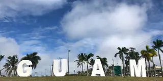 1泊2日🇺🇸GUAM旅