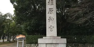 明日香散歩