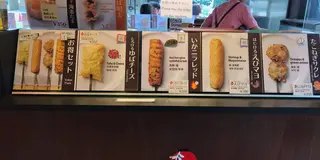【京都】嵐電をのりまわす御朱印めぐり