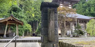 令和初秋🍂の旅(Ⅲ) 秋田 3日目、