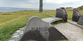 令和初秋🍂の旅(Ⅲ) 秋田 4日目、