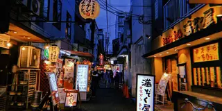 飲み倒れ！ハシゴ酒！ディープな大人の町『天満』