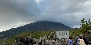 鹿児島堪能プラン！！