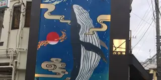 銭湯_関東