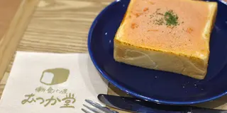 福岡・糸島でグルメとインスタ映えスポットを楽しむ👯‍♂️