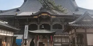 【千葉 鴨川】御首題めぐり