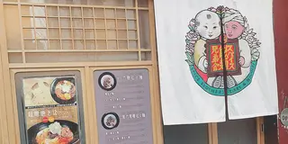 728ロケ地まとめ♡2020