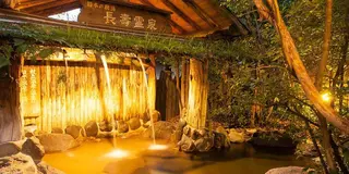 阿蘇郡小国町　杖立温泉の旅館