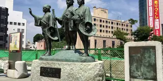 茨城県中央部旅行プラン