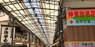 母娘のゆったり熱海旅行