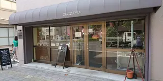 蔵前で散歩🚶‍♂️革製品とカフェ