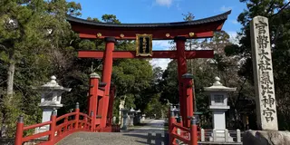 令和二年北陸禅