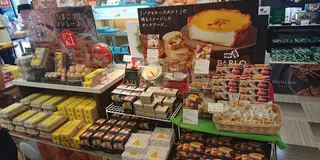一年振りのみんなで和歌山旅行