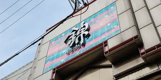 【すのちゅーぶ　ロケ地まとめ】☃️ 京都②