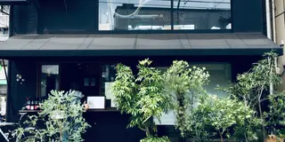 【門仲・清澄白河】テイクアウト販売しているお店リスト