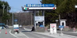 談山神社と飛鳥