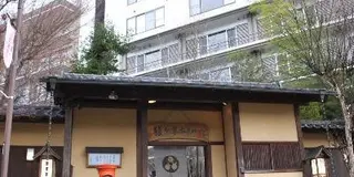 群馬旅行